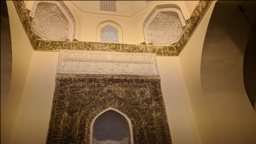 al-Jaame' ul-Juyushi - Misr (al-Qaaherat ul-Mo'izziyah)